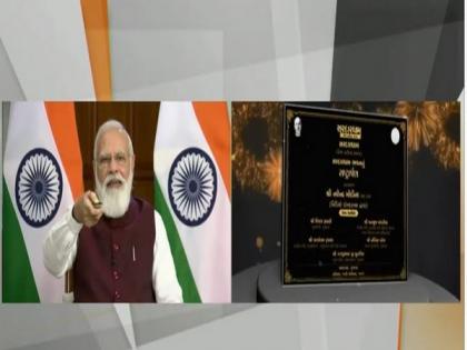 PM Modi inaugurates Sardardham Bhavan in Gujarat's Ahmedabad | PM Modi inaugurates Sardardham Bhavan in Gujarat's Ahmedabad