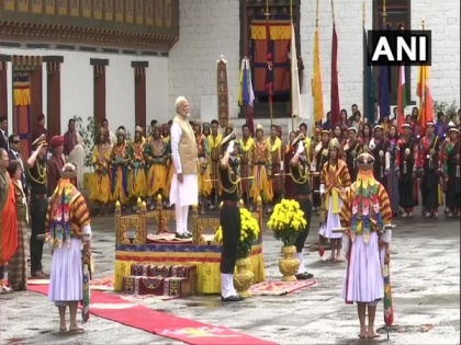PM Modi receives guard of honour at Tashichhoedzong Palace | PM Modi receives guard of honour at Tashichhoedzong Palace