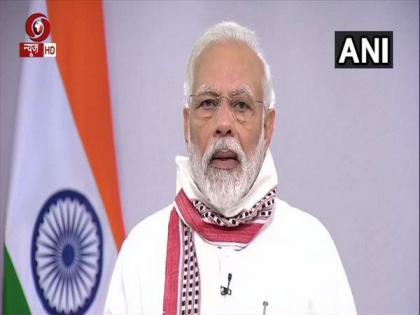 India today in 'well-managed' position compared to others, says PM Modi on COVID-19 crisis | India today in 'well-managed' position compared to others, says PM Modi on COVID-19 crisis India today in 'well-managed' position compared to others, says PM Modi on COVID-19 crisis | India today in 'well-managed' position compared to others, says PM Modi on COVID-19 crisis