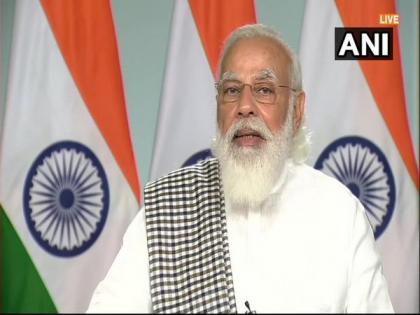 PM to deliver inaugural address at FICCI's 93rd AGM, annual convention today | PM to deliver inaugural address at FICCI's 93rd AGM, annual convention today PM to deliver inaugural address at FICCI's 93rd AGM, annual convention today | PM to deliver inaugural address at FICCI's 93rd AGM, annual convention today