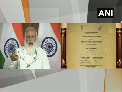 PM Modi dedicates 7500th Janaushadhi Kendra to nation | PM Modi dedicates 7500th Janaushadhi Kendra to nation