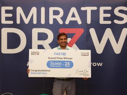 Indian expat in Dubai wins grand prize, to get Rs 5.5L monthly for 25 yrs | Indian expat in Dubai wins grand prize, to get Rs 5.5L monthly for 25 yrs Indian expat in Dubai wins grand prize, to get Rs 5.5L monthly for 25 yrs | Indian expat in Dubai wins grand prize, to get Rs 5.5L monthly for 25 yrs