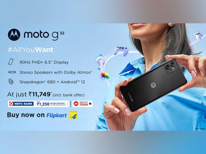 moto g32 goes on sale from today at 12 pm starting at just Rs 11,749* on Flipkart | moto g32 goes on sale from today at 12 pm starting at just Rs 11,749* on Flipkart