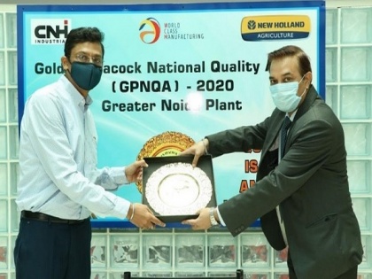 The New Holland Agriculture Plant in Greater Noida Wins Coveted Golden Peacock National Quality Award | The New Holland Agriculture Plant in Greater Noida Wins Coveted Golden Peacock National Quality Award