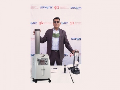 Servotech's #O2FORALL initiative bringing oxygen concentrators and UVC Disinfectant products closer to the masses | Servotech's #O2FORALL initiative bringing oxygen concentrators and UVC Disinfectant products closer to the masses
