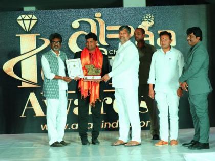 Telangana's Gupta Plywood Brand Spekwud honored with the India's Best Leading Plywood Brand 2022 from Airaa Icon Awards 2022 at Hyderabad | Telangana's Gupta Plywood Brand Spekwud honored with the India's Best Leading Plywood Brand 2022 from Airaa Icon Awards 2022 at Hyderabad Telangana's Gupta Plywood Brand Spekwud honored with the India's Best Leading Plywood Brand 2022 from Airaa Icon Awards 2022 at Hyderabad | Telangana's Gupta Plywood Brand Spekwud honored with the India's Best Leading Plywood Brand 2022 from Airaa Icon Awards 2022 at Hyderabad