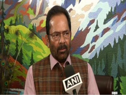 Rahul Gandhi should be worried about his party's growth, says Naqvi | Rahul Gandhi should be worried about his party's growth, says Naqvi Rahul Gandhi should be worried about his party's growth, says Naqvi | Rahul Gandhi should be worried about his party's growth, says Naqvi