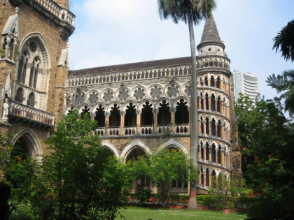Mumbai University appeals to staff for donating to CM's COVID-19 relief fund | Mumbai University appeals to staff for donating to CM's COVID-19 relief fund