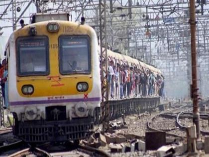 Mumbai local trains to reopen from August 15 for fully vaccinated people | Mumbai local trains to reopen from August 15 for fully vaccinated people