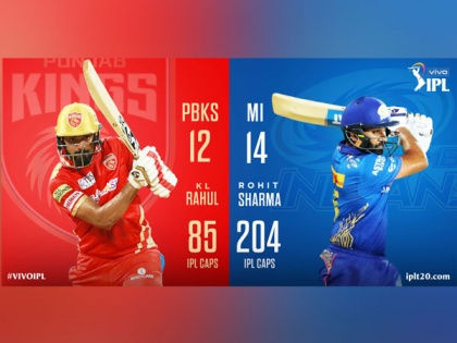 IPL 2021: Punjab Kings win toss, elect to field against Mumbai Indians | IPL 2021: Punjab Kings win toss, elect to field against Mumbai Indians