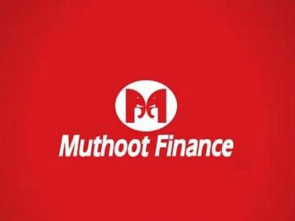 Moody's affirms Muthoot Finance's outlook to stable from negative | Moody's affirms Muthoot Finance's outlook to stable from negative