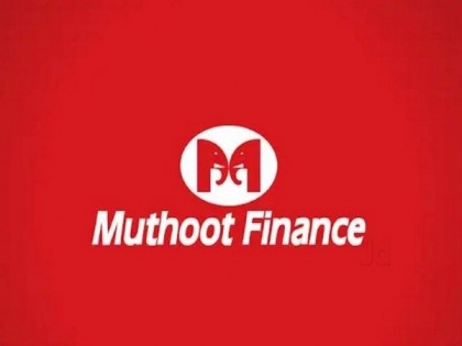 Crisil upgrades long-term debt rating of Muthoot Finance to AA positive | Crisil upgrades long-term debt rating of Muthoot Finance to AA positive
