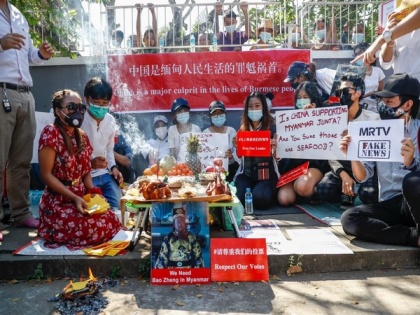 Myanmar civilians protest against China for supporting military coup | Myanmar civilians protest against China for supporting military coup