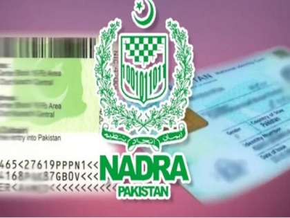 Pakistan's database, registration authority's biometric data hacked, compromised | Pakistan's database, registration authority's biometric data hacked, compromised