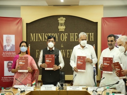 Health Minister Mandaviya launches National Action Plan for Dog Mediated Rabies Elimination by 2030 | Health Minister Mandaviya launches National Action Plan for Dog Mediated Rabies Elimination by 2030