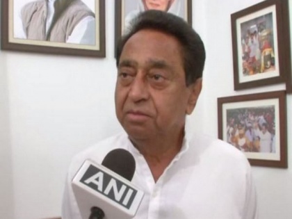 Encroachment on water sources will be considered as crime: Kamal Nath | Encroachment on water sources will be considered as crime: Kamal Nath