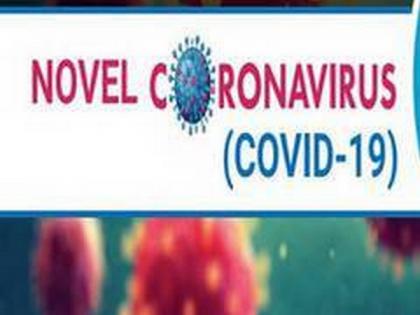 Two persons succumb to COVID-19 in Pune, district death toll reaches 46 | Two persons succumb to COVID-19 in Pune, district death toll reaches 46 Two persons succumb to COVID-19 in Pune, district death toll reaches 46 | Two persons succumb to COVID-19 in Pune, district death toll reaches 46