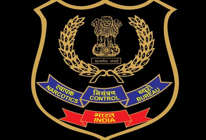 NCB seizes hydroponic ganja worth Rs 10 crore at Chennai airport, two women held | NCB seizes hydroponic ganja worth Rs 10 crore at Chennai airport, two women held NCB seizes hydroponic ganja worth Rs 10 crore at Chennai airport, two women held | NCB seizes hydroponic ganja worth Rs 10 crore at Chennai airport, two women held