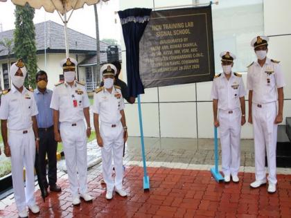 Naval Communication Network Training lab inaugurated in Kerala's Kochi | Naval Communication Network Training lab inaugurated in Kerala's Kochi