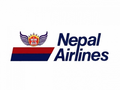 Aircraft skids off runway while landing in Nepalgunj, no casualties reported | Aircraft skids off runway while landing in Nepalgunj, no casualties reported
