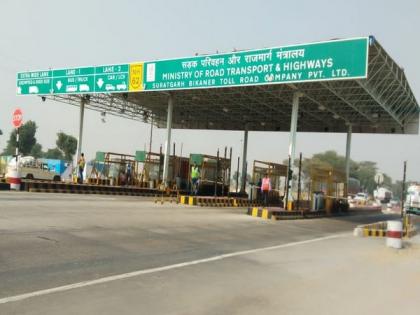 No entry of commercial vehicles in Delhi without RFID tag from today | No entry of commercial vehicles in Delhi without RFID tag from today No entry of commercial vehicles in Delhi without RFID tag from today | No entry of commercial vehicles in Delhi without RFID tag from today