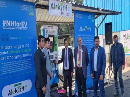 India's largest EV charging station opened at National Highway in Gurugram | India's largest EV charging station opened at National Highway in Gurugram