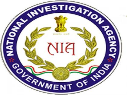 NIA conducts searches at 7 locations in Kerala | NIA conducts searches at 7 locations in Kerala NIA conducts searches at 7 locations in Kerala | NIA conducts searches at 7 locations in Kerala