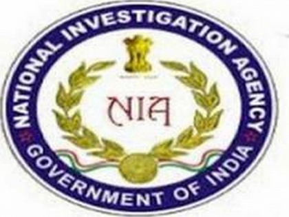 NIA files supplementary chargesheet against one accused in FICN case in Assam | NIA files supplementary chargesheet against one accused in FICN case in Assam
