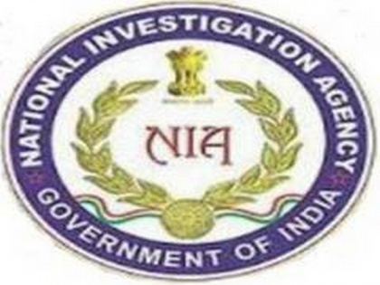 NIA arrests Fake Indian Currency Notes trafficker | NIA arrests Fake Indian Currency Notes trafficker