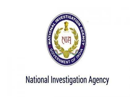 NIA court gives 10 yrs of imprisonment in FICN case | NIA court gives 10 yrs of imprisonment in FICN case NIA court gives 10 yrs of imprisonment in FICN case | NIA court gives 10 yrs of imprisonment in FICN case