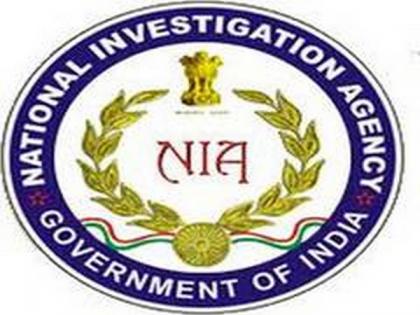 NIA arrests absconding fake Indian currency note racketeer from W Bengal | NIA arrests absconding fake Indian currency note racketeer from W Bengal