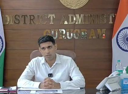 Gurugram DC advises work for home for employees on Sep 8 | Gurugram DC advises work for home for employees on Sep 8