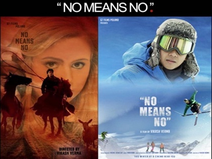 "Will release after my audience is safely vaccinated" Film Director Vikash Verma on Indo-Polish Film, No Means No's deferred release amidst outbreak | "Will release after my audience is safely vaccinated" Film Director Vikash Verma on Indo-Polish Film, No Means No's deferred release amidst outbreak
