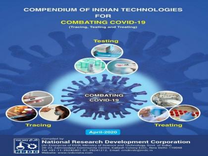 National Research Development Corporation launches Compendium of Indian technologies for combating COVID-19 | National Research Development Corporation launches Compendium of Indian technologies for combating COVID-19