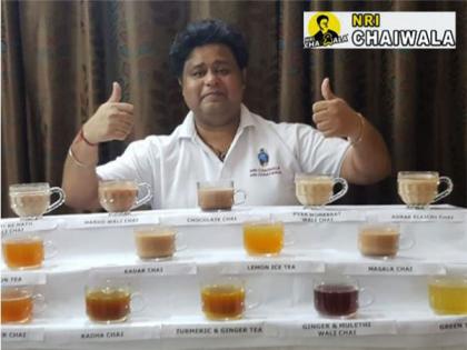NRI Chaiwala launches wide range of Chai flavours in the market | NRI Chaiwala launches wide range of Chai flavours in the market