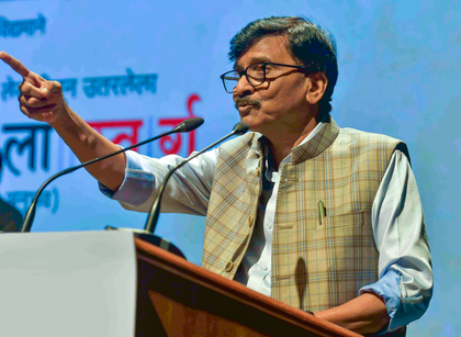 Coming together of Thackeray brothers against Hindi imposition showed strength of Marathi people: Raut | Coming together of Thackeray brothers against Hindi imposition showed strength of Marathi people: Raut Coming together of Thackeray brothers against Hindi imposition showed strength of Marathi people: Raut | Coming together of Thackeray brothers against Hindi imposition showed strength of Marathi people: Raut