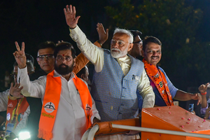 MahaYuti to lose some, MVA to gain few, predicts Marathi channel Exit Poll | MahaYuti to lose some, MVA to gain few, predicts Marathi channel Exit Poll