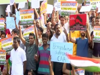 Bengaluru: People flock to street in support of Citizenship Act | Bengaluru: People flock to street in support of Citizenship Act