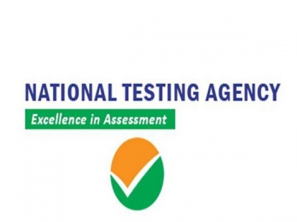 National Testing Agency extends application deadline for various exams | National Testing Agency extends application deadline for various exams
