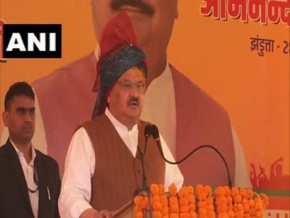 Trump's standalone visit to India became possible due to PM Modi's vibrant leadership: Nadda | Trump's standalone visit to India became possible due to PM Modi's vibrant leadership: Nadda Trump's standalone visit to India became possible due to PM Modi's vibrant leadership: Nadda | Trump's standalone visit to India became possible due to PM Modi's vibrant leadership: Nadda