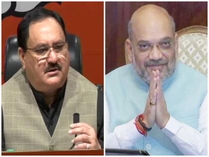 Bihar: Shah, Nadda to attend oath-taking ceremony of Nitish Kumar | Bihar: Shah, Nadda to attend oath-taking ceremony of Nitish Kumar Bihar: Shah, Nadda to attend oath-taking ceremony of Nitish Kumar | Bihar: Shah, Nadda to attend oath-taking ceremony of Nitish Kumar