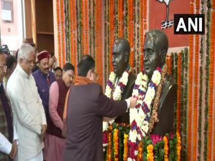 BJP chief Nadda pays tribute to Pandit Deendayal Upadhyaya on his death anniversary | BJP chief Nadda pays tribute to Pandit Deendayal Upadhyaya on his death anniversary