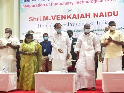 Vice President inaugurates Puducherry Technological University | Vice President inaugurates Puducherry Technological University