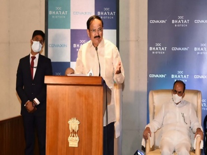 Vice President visits Bharat Biotech's facility in Hyderabad | Vice President visits Bharat Biotech's facility in Hyderabad