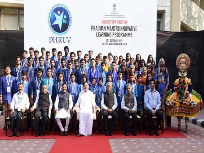 Venkaiah Naidu felicitates 60 meritorious students of HRD's Dhruv program | Venkaiah Naidu felicitates 60 meritorious students of HRD's Dhruv program