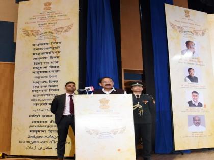 Vice President springs a surprise by speaking in 22 languages | Vice President springs a surprise by speaking in 22 languages Vice President springs a surprise by speaking in 22 languages | Vice President springs a surprise by speaking in 22 languages