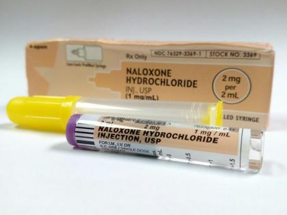 Life-saving opioid antidote accessible to only 2 pc patients, finds study | Life-saving opioid antidote accessible to only 2 pc patients, finds study