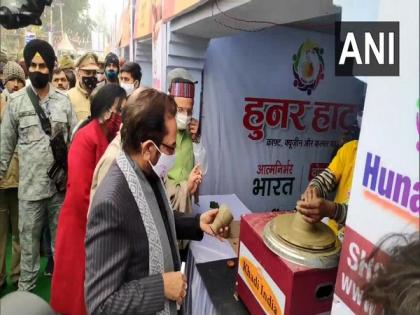 'Hunar Haat' proved effective to strengthen PM's Atmanirbhar Bhaarat, says Naqvi | 'Hunar Haat' proved effective to strengthen PM's Atmanirbhar Bhaarat, says Naqvi 'Hunar Haat' proved effective to strengthen PM's Atmanirbhar Bhaarat, says Naqvi | 'Hunar Haat' proved effective to strengthen PM's Atmanirbhar Bhaarat, says Naqvi