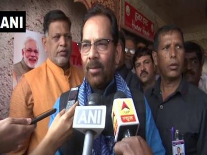 CAA was passed by parliament, West Bengal will have to implement it, says Mukhtar Abbas Naqvi | CAA was passed by parliament, West Bengal will have to implement it, says Mukhtar Abbas Naqvi