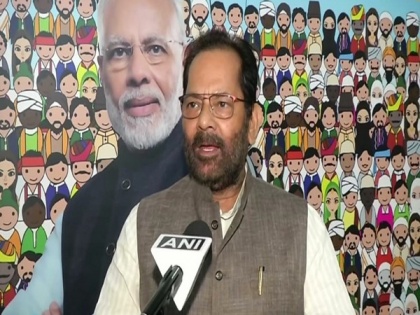 Rahul Gandhi doesn't even know when different crops are sown, harvested: Naqvi | Rahul Gandhi doesn't even know when different crops are sown, harvested: Naqvi